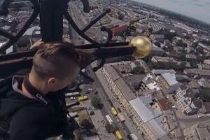 Руфер покорил 85-метровый львовский собор