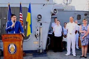 Саакашвили выступил на церемонии открытия международных учений "Си Бриз"