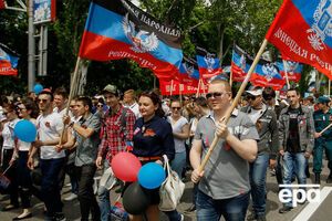 Праздничное шествие сепаратистов в Донецке 11 мая