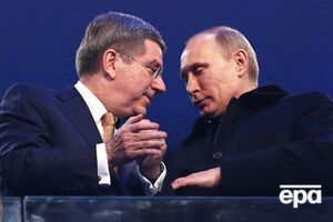 Путин и Бах на Олимпиаде в Сочи в феврале 2014 года