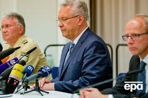 Глава МВД Баварии рассказал о личности взрывника