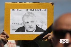 Следствие проверяет версию о слежке, заверил Луценко