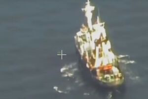 Госпогранслужба: Заинтересованные украинские ведомства и Министерства уже проинформированы об этом факте