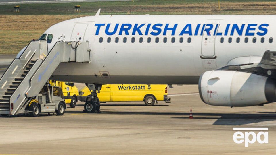 В Turkish Airlines прошли массовые увольнения сотрудников, связанных с проповедником Фетхуллахом Гюленом