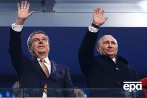 Немецкое издание Bild назвало президента МОК "пуделем Путина" из-за отказа комитета отстранить российскую сборную от Олимпиады
