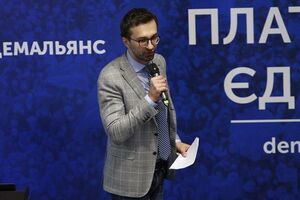 Лещенко сообщил о контактах Луценко и Коломойского