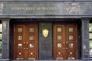 Задержанного экстрадируют в Молдову