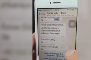 Журналисты рассчитывают идентифицировать участников переворота