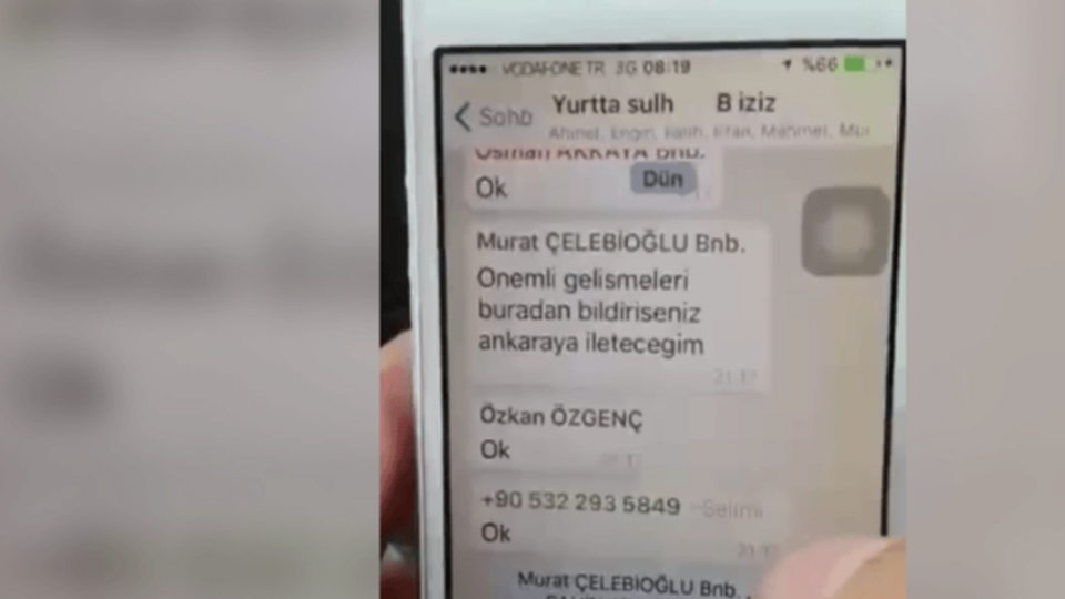 Журналисты рассчитывают идентифицировать участников переворота