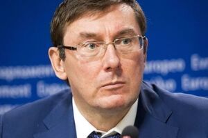 Луценко: Должностные лица с серьезными звездами на погонах стреляли в людей в ходе вымогательства, ломали черепа