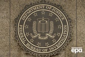 ФБР расследует утечку переписки демократов