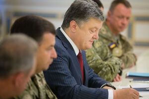 Порошенко: Сегодня в жизни украинского спецназовца важное и торжественное событие