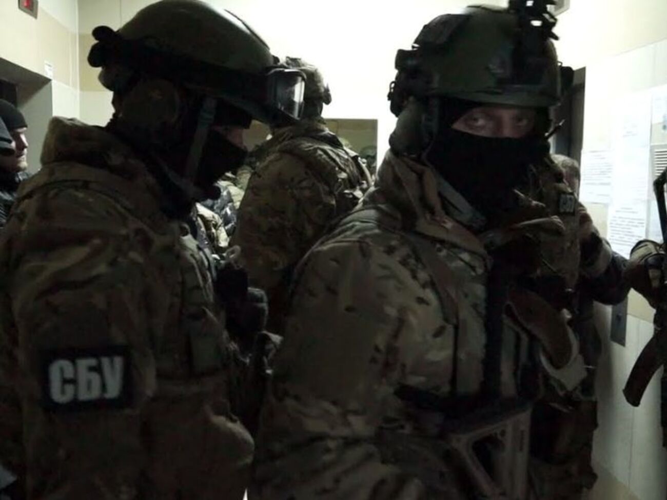 СБУ обыскивала помещения Госавиаслужбы