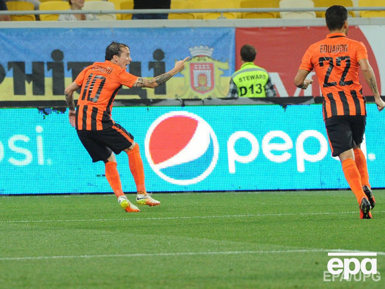 "Шахтер" стартует в еврокубках