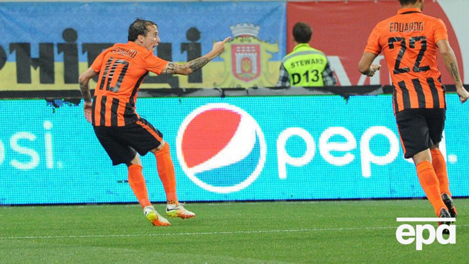 "Шахтер" стартует в еврокубках