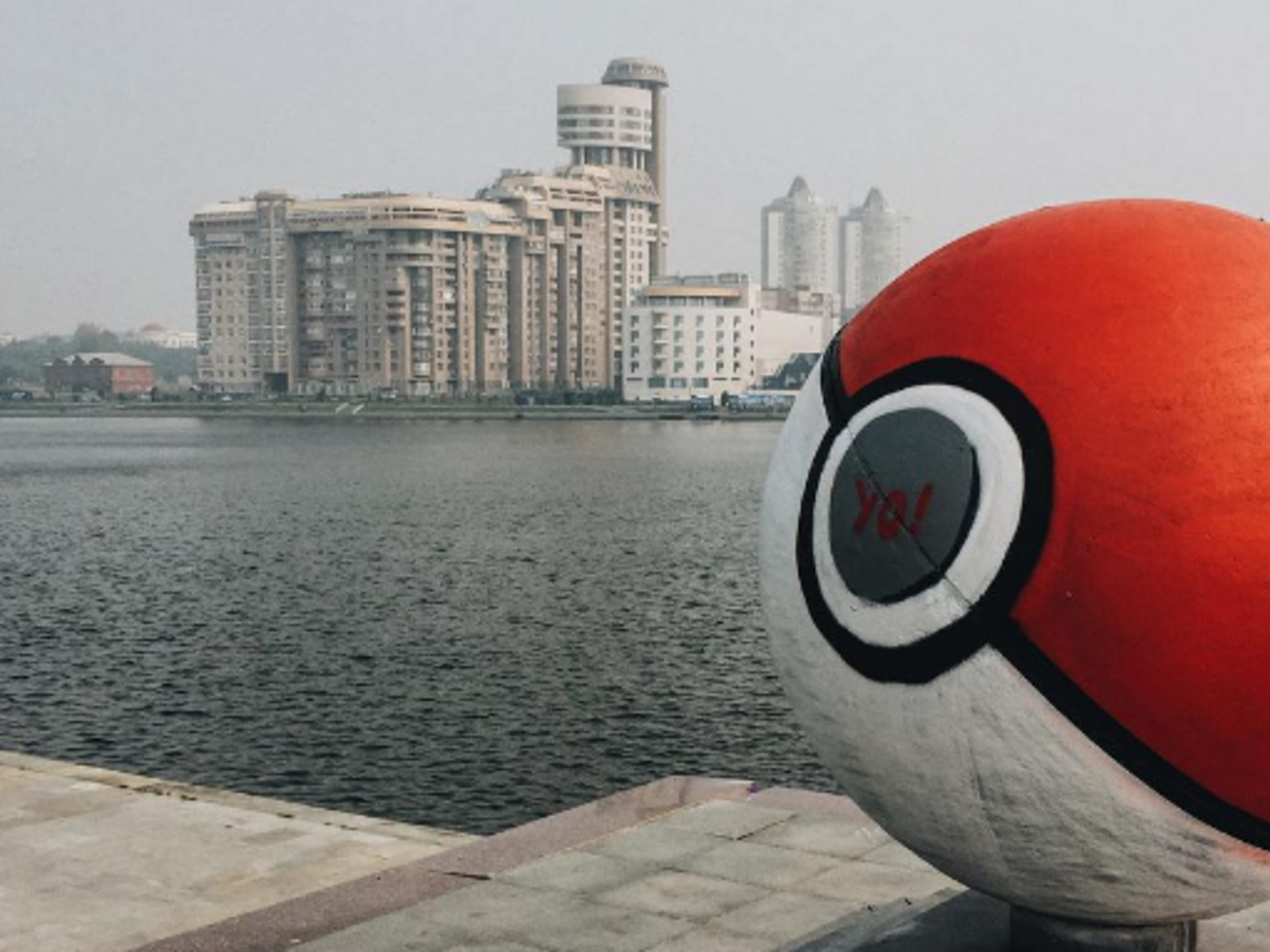 Мэрия решила не трогать покебол