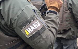 Расследование шло с декабря 2015 года