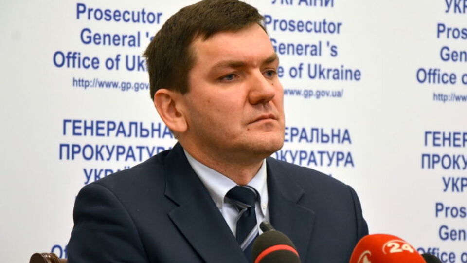 Горбатюк: Расследование продолжается, оно еще не завершено, должны быть установлены все обстоятельства и детали