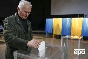 Довыборы в парламент проходили 17 июля