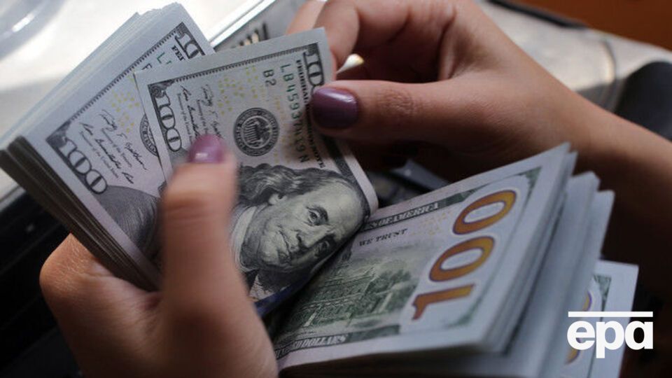 Курс валют на 27 июля