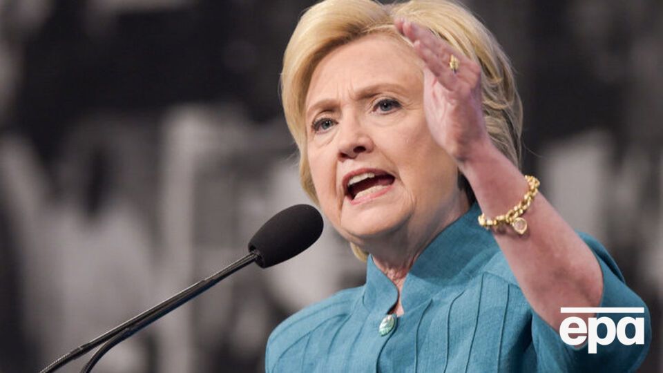 Клинтон поборется за президентский пост