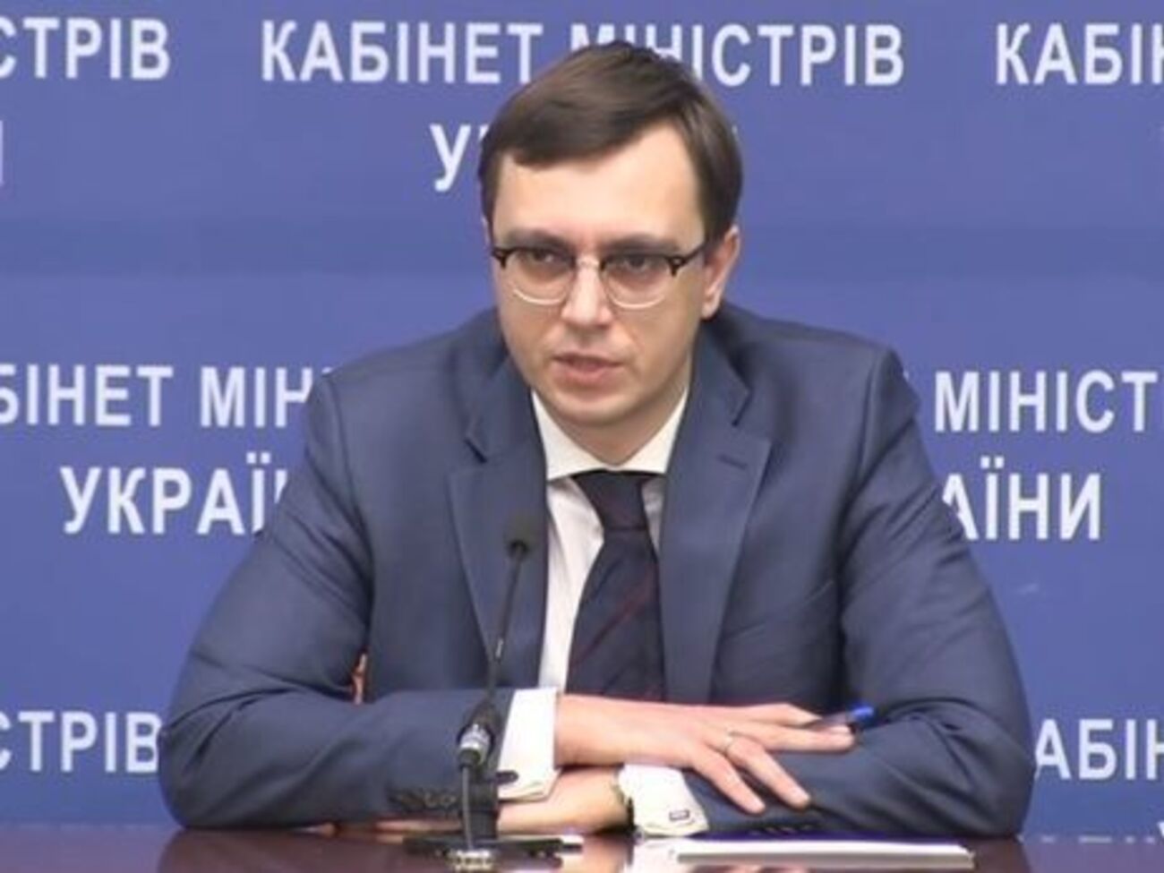 Омелян: Мы не охотимся на ведьм, мы охотимся на коррупционеров