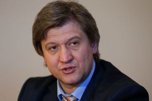 Данилюк: Я не вижу, почему Украина должна эти средства возвращать