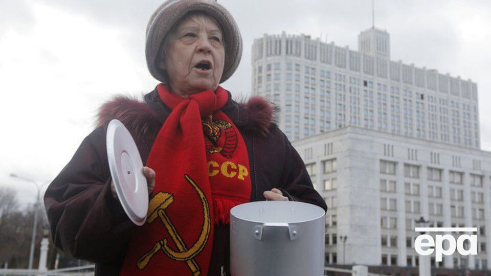 23% россиян оценивают материальное положение своей семьи как плохое или очень плохое