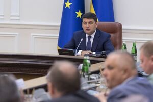 Кабмин выделил дополнительные средства на кредитование работ по повышению энергоэффективности