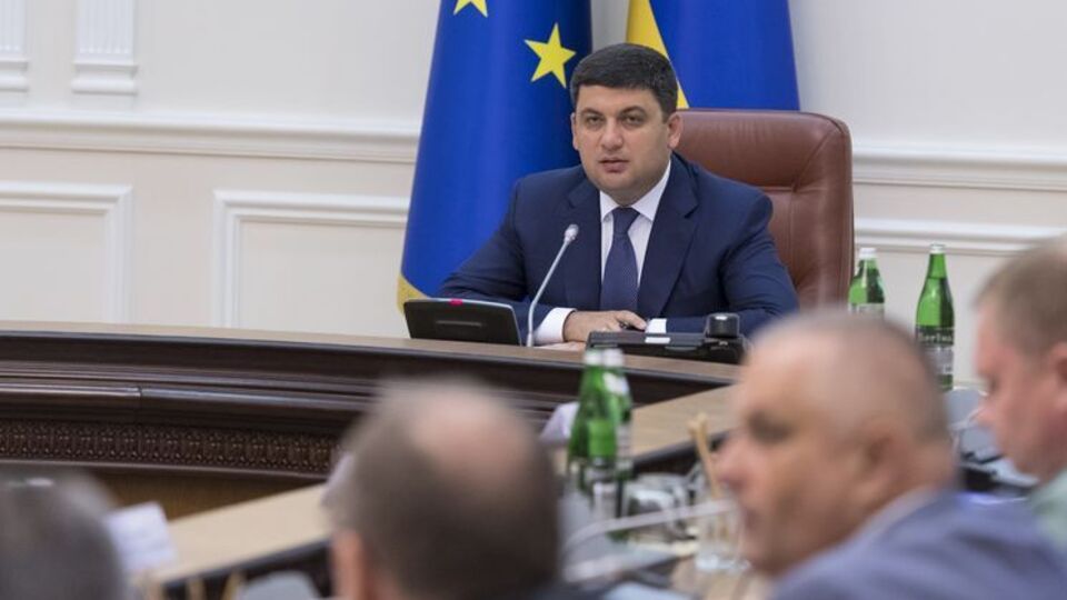 Кабмин выделил дополнительные средства на кредитование работ по повышению энергоэффективности