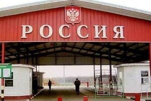 При задержании украинцев российская сторона грубо нарушает нормы международного права, отмечают в МИД
