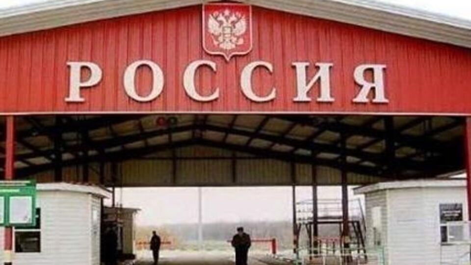 При задержании украинцев российская сторона грубо нарушает нормы международного права, отмечают в МИД