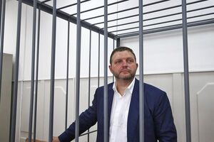 Никиту Белых задержали 24 июня этого года