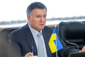 Аваков: Следователям интересны личности задержанных и их аргументы