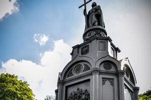 Порошенко выступил на Владимирской горке