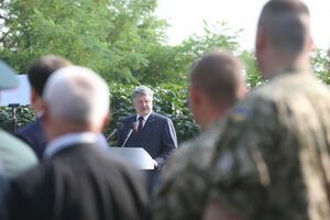 Порошенко: То, что происходит сейчас на востоке Украины, называется нашествием чужаков