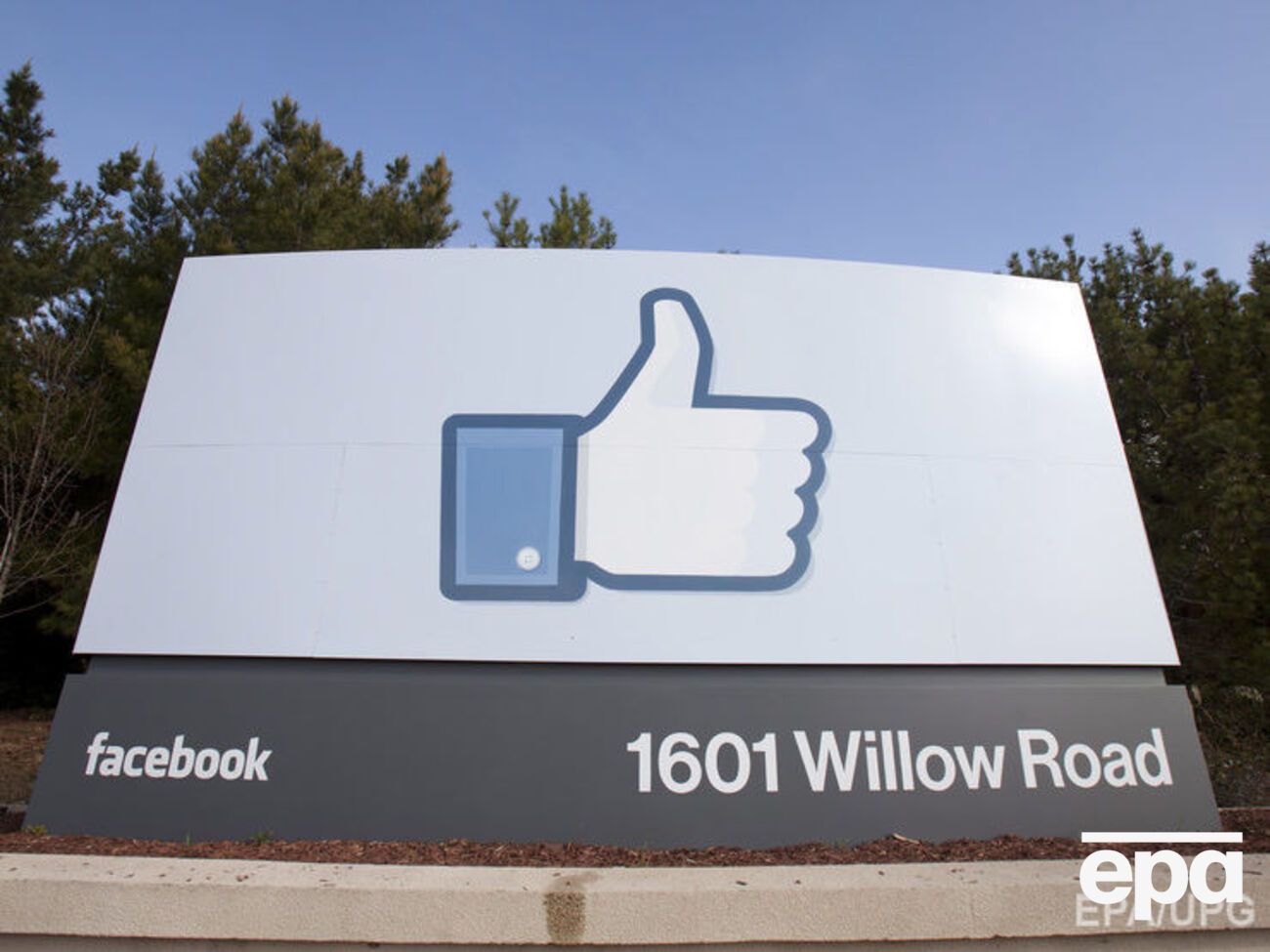 Соцсеть Facebook существенно нарастила прибыль
