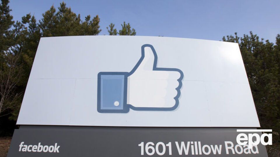 Соцсеть Facebook существенно нарастила прибыль