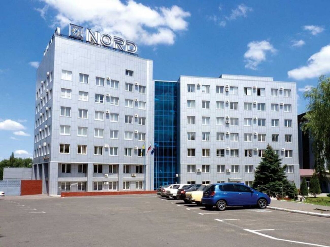 Производственная деятельность в Донецке в нынешних условиях невозможна, решили в наблюдательном совете компании