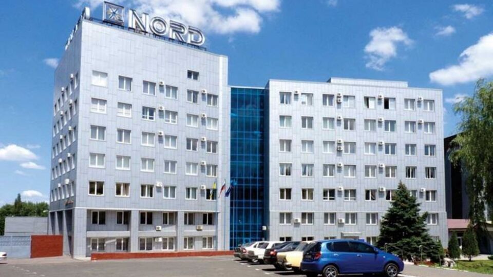 Производственная деятельность в Донецке в нынешних условиях невозможна, решили в наблюдательном совете компании
