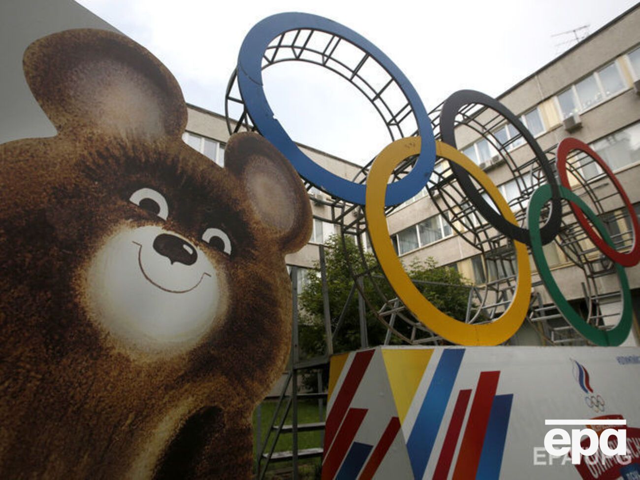 31% россиян считают несправедливым&nbsp;решение о дисквалификации с Олимпиады легкоатлетов из РФ