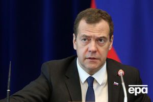 Медведев сменил главу ФТС