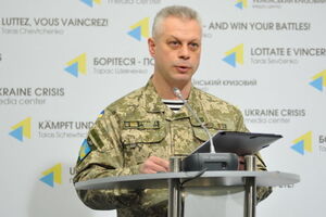 Лысенко рассказал о потерях в рядах украинской армии