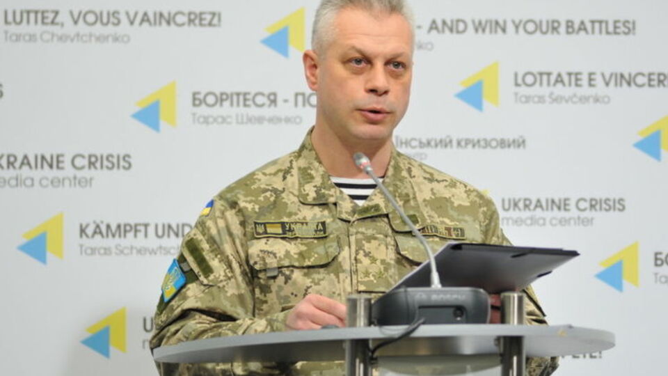 Лысенко рассказал о потерях в рядах украинской армии