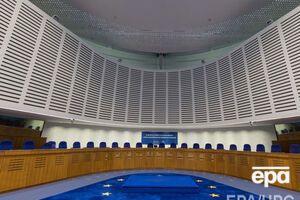 ЕСПЧ отклонил жалобы жителей Донбасса