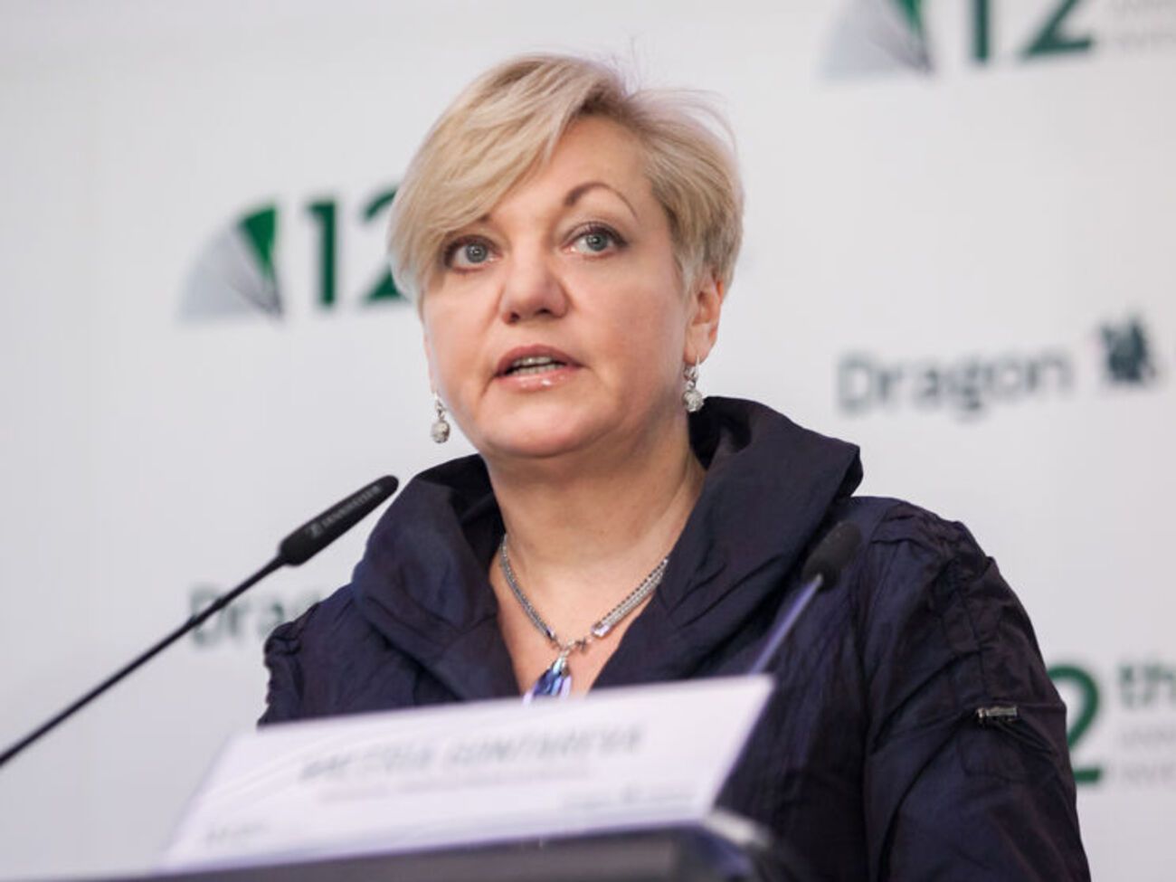 Гонтарева заявила, что НБУ рассчитывает на два транша от МВФ в 2016 году