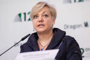 Гонтарева заявила, что НБУ рассчитывает на два транша от МВФ в 2016 году