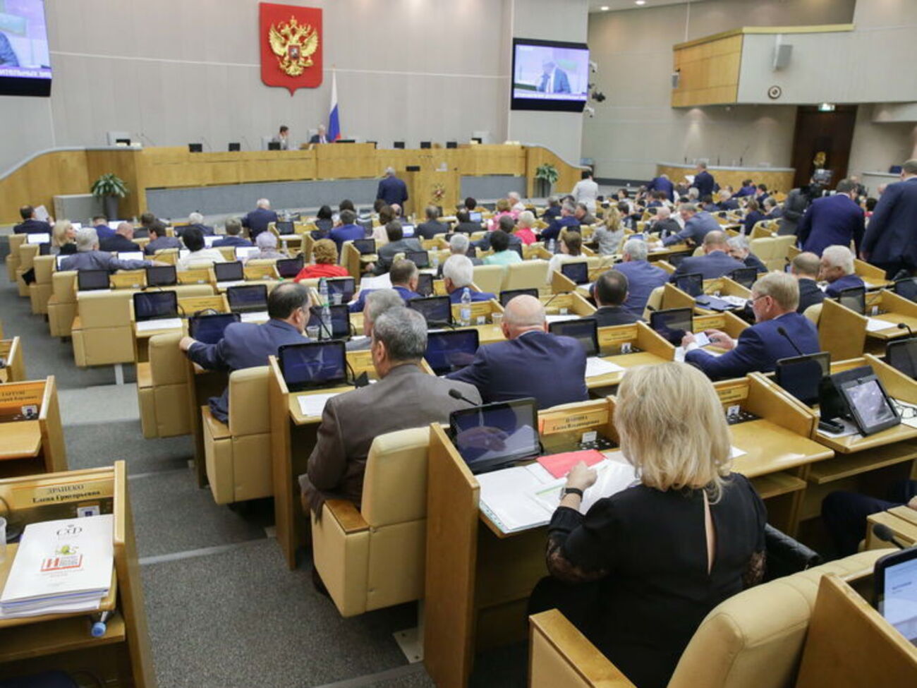 Утверждать нового посла РФ в Украине будет новый состав Госдумы РФ, считает Слуцкий