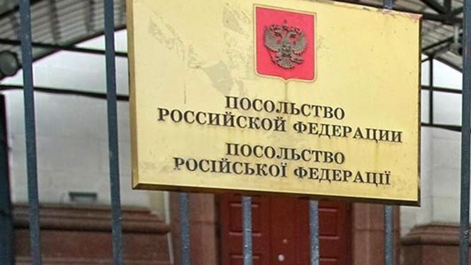 Назначен новый временный поверенный в делах России в Украине