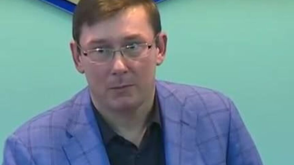 Луценко: Прокуроры живут не на отдаленной планете, а в Украине